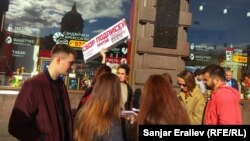 Пенсия реформасына каршылардын акциясы. Санкт-Петербург. 