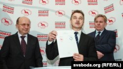 Андрус Кубілюс, Анатоль Лябедзька, Аўдронюс Ажубаліс