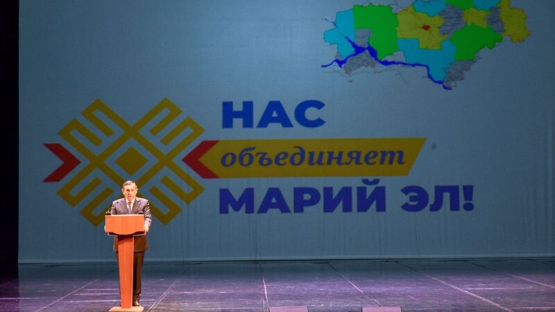 Глава Марий Эл c начала сентября выделил на различные цели около 130 миллионов рублей