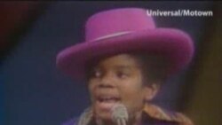 Майкл Джэксан