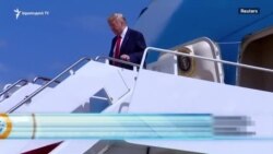 Թրամփ. «Իմպիչմենտի նախաձեռնությունը երկրի համար խայտառակություն է»