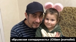 Задержанный силовиками РФ Нариман Сейталиев