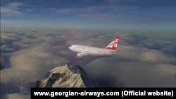 Самолет Georgian Airways.