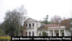 фота Дзіна Маковіч / radzima.org