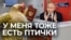 Курам на смех