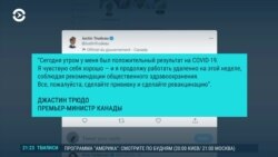 Главное: новый рекорд "омикрона"