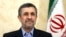 Former Iranian President Mahmud Ahmadinejad
