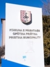 KOSOVO