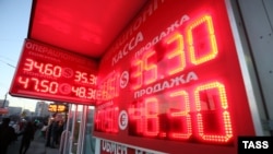 Russian stock markets opened down at least 6 percent and the ruble plunged to historic new lows on March 3.