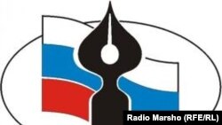Оьрсийчоьнан журналистийн цхьаьнакхетараллин васт
