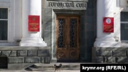 Законодательное собрание Севастополя