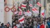 Протестите в Минск против все по-голямата интеграция с Русия