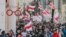 Протестите в Минск против все по-голямата интеграция с Русия