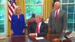 Дастури нави Трамп -- фарзанди муҳоҷирон аз волидонашон ҷудо карда намешаванд