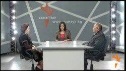 Кытай кыр ашырабы?