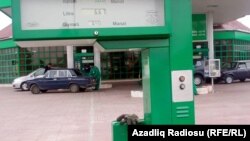 ბენზინგასამართი 