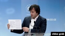 Ираклий Кобахидзе обвинил грузинский филиал Transparency International в утаивании итогов параллельного подсчета голосов