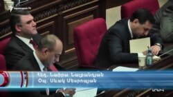 Գևորգ Կոստանյանը խոստացել է նոյեմբերի սկզբին ներկայանալ ՀՔԾ՝ Մարտի 1-ի գործով