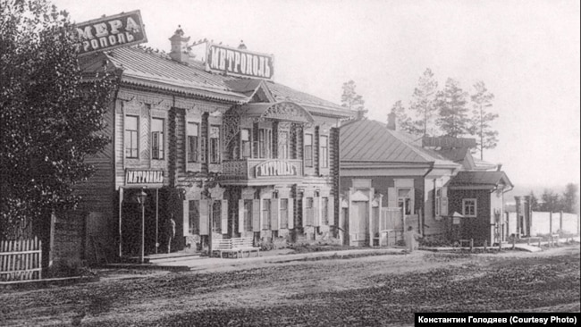 Гостиница "Метрополь" на Гудимовской улице. Новониколаевск/Новосибирск