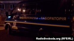 Рятувальники на місці вибуху в Одесі, 23 грудня 2014