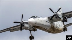 Ан-24