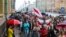Hundreds took part in the MInsk rally on the 11th day of protests on August 19. 