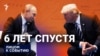 Не так поняли?