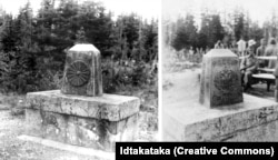 The southern and northern faces of a border marker that divided Sakhalin Island between Japan and Russia from 1905. Japan captured the entire island in 1920.