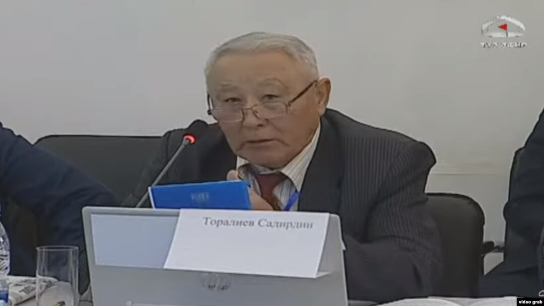 Садирдин Тўралиев