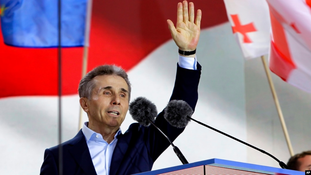 Бидзина Иванишвили