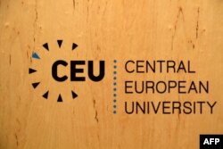 Mərkəzi Avropa Universitetinin (Central European University - CEU) loqosu.