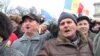 Antigov't Protests Held In Moldova