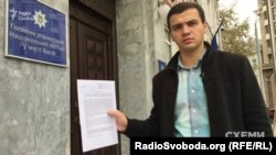 Журналіст програми розслідувань «Схеми» Олександр Чорновалов