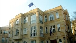 ԵՄ-ը պատրաստվում է 2 մլրդ եվրոյի ներդրումներ կատարել Ադրբեջանում