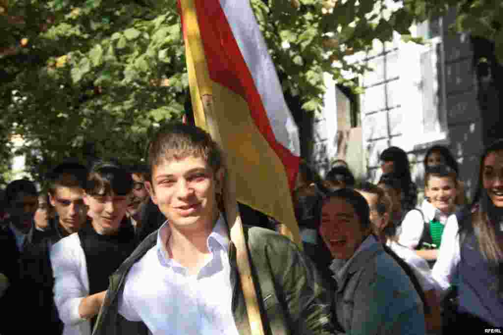 Молодежь готовится отметить День города