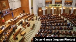 Парламентот во Романија