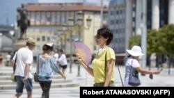 Лето во Скопје, архивска фотографија