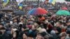 Акция в поддержку телеканала "Дождь" на Евромайдане