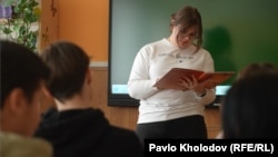 Вчителька Анна Тищенко 