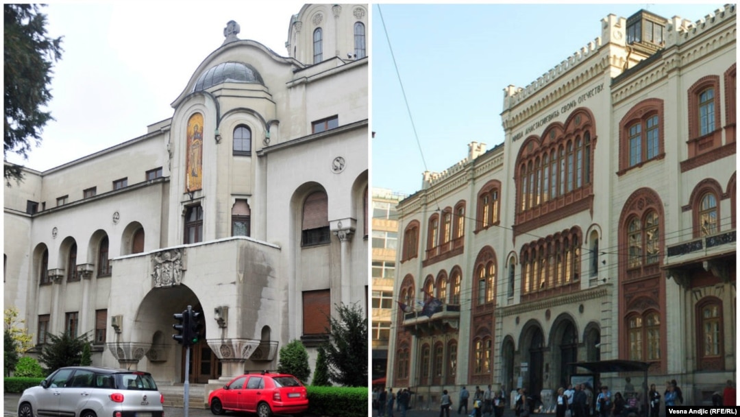 Patrijaršija Srpske pravoslavne crkve i Rektorat Univerziteta u Beogradu