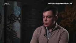 Утечки из Кремля