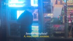 У пошуках алкоголю у Києві – експеримент після обмеження (відео)