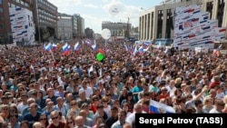 Митинг-концерт в честь Дня российского флага на проспекте Сахарова