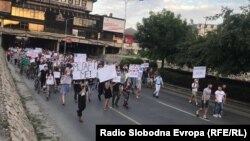 Архивска фотографија од еден од протестите во Скопје против поскапувањето на струјата (Август 2020)