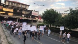 Протест против покапување на струјата