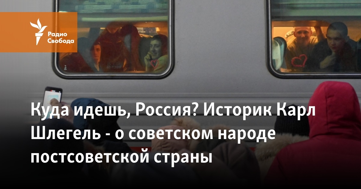 Правила этикета: как нельзя вести себя в поездах