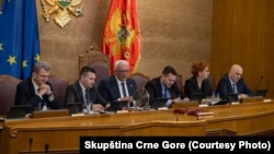 მონტენეგროს პარლამენტი 