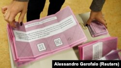 Бюллетени на референдуме в Италии, 4 декабря 2016 года