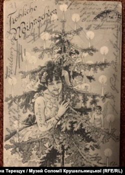 Жінки на різдвяних і новорічних листівках доволі часто зустрічаються на різдвяних поштівках початку ХХ століття