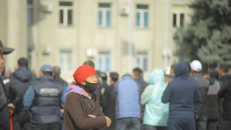 Билік ауысқаннан кейінгі Қырғызстан: Эйфория жоқ, бірақ түңілу байқалады
